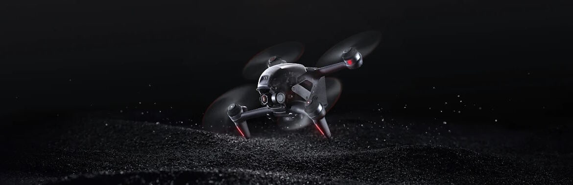 Дрон DJI FPV